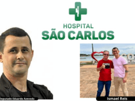 Hospital São Carlos investirá R$ 180 mil em novos equipamentos através de emenda do Deputado Eduardo Azevedo