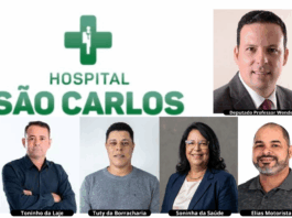 Hospital São Carlos recebe aporte de R$ 180 mil por meio de indicação do Deputado Professor Wendel